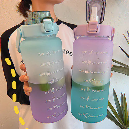 Large Water Bottle